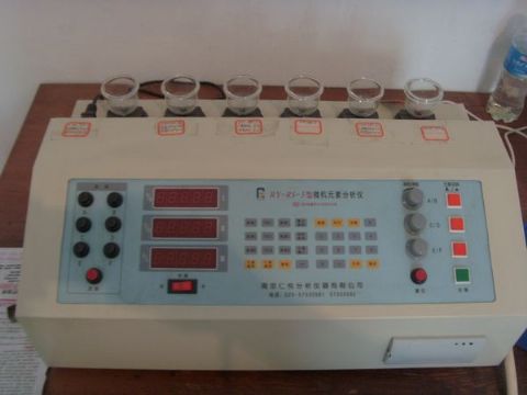 點擊查看詳細信息<br>標題：Multi element analyzer 閱讀次數：1441