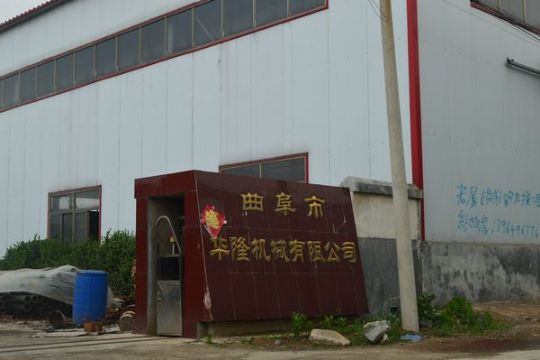 點擊查看詳細信息<br>標題：廠區 閱讀次數：3569